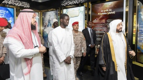 The Senegalese President inaugurates the International Museum of the Prophet’s Biography in Dakar