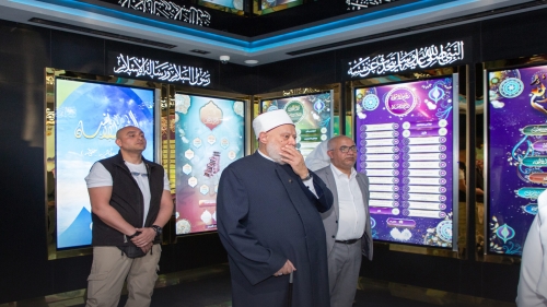 His Eminence Dr. Ali Gomaa visits International Fair and Museum of the Prophet’s Biography and Islamic Civilization