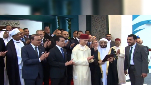 Moroccan Crown Prince Inaugurates International Fair and Museum of the Prophet’s Biography and Islamic Civilization of the Prophet’s Biography and Islamic Civilization